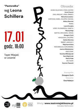 Pastorałka || Teatr do Imentu || SPEKTAKL